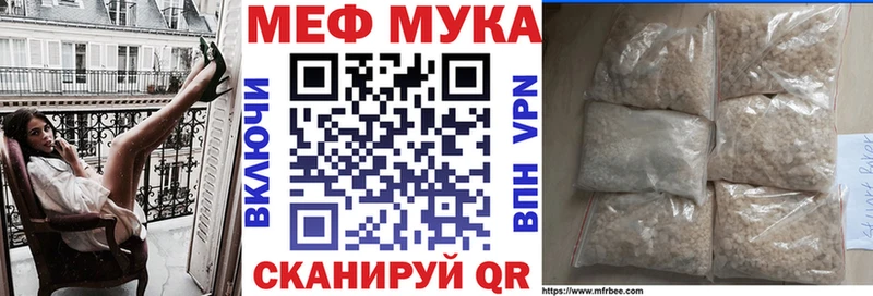 Названия наркотиков Белоозёрский СОЛЬ  АМФЕТАМИН  Марихуана  ГАШИШ 