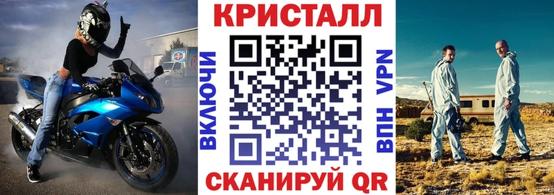 Амфетамин Premium  ОМГ ОМГ ONION  Белоозёрский 