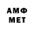 Кетамин VHQ andrei_dv125