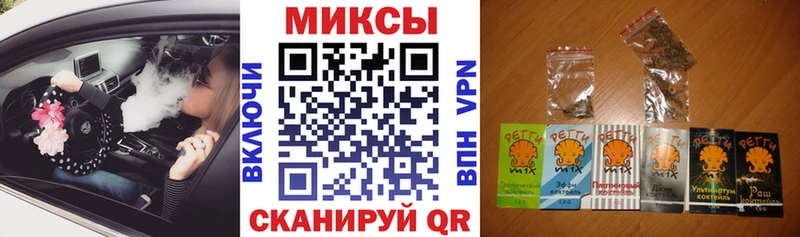 цена   ОМГ ОМГ маркетплейс  БУТИРАТ BDO 33%  это состав  Белоозёрский 