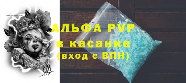 таблы Алзамай