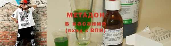 ПСИЛОЦИБИНОВЫЕ ГРИБЫ Алексин