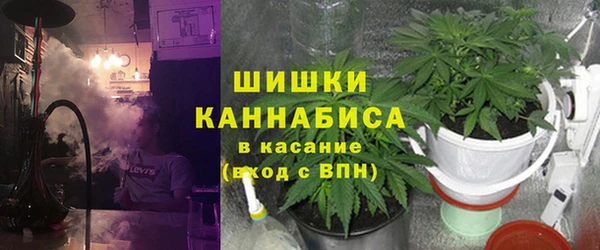 mdpv Абдулино