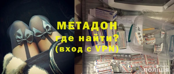 альфа пвп VHQ Алексеевка
