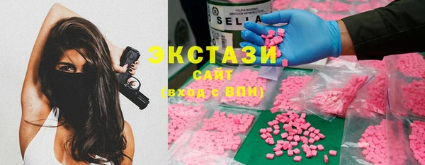 таблы Алзамай