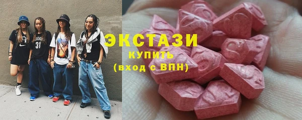 таблы Алзамай