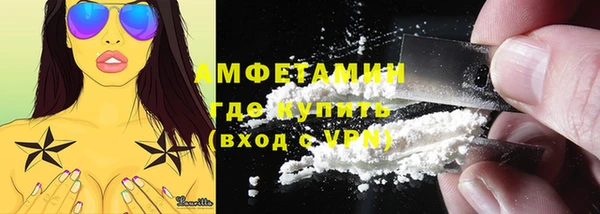 mdpv Абдулино